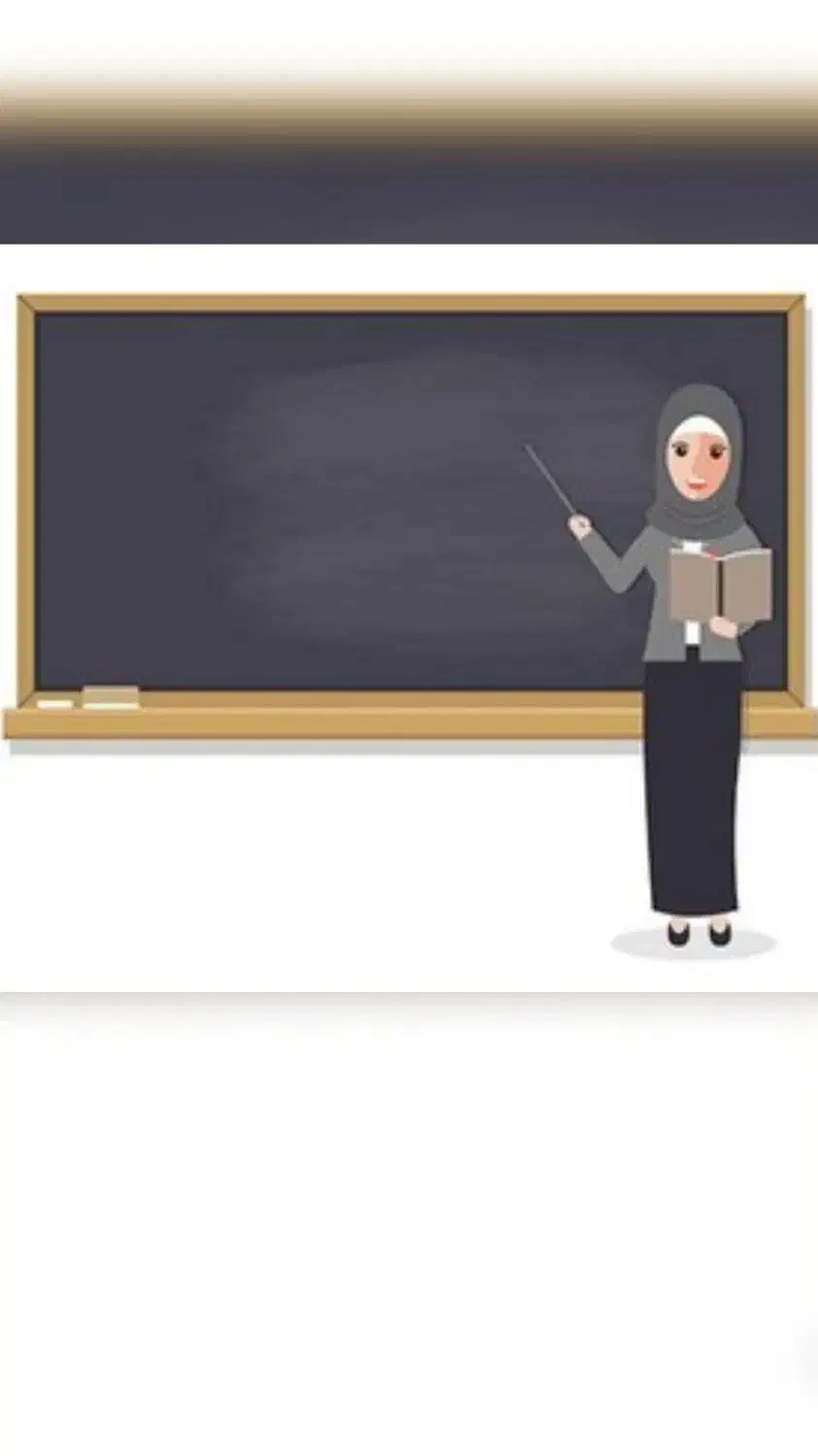 معلم خصوصی|خدمات آموزشی|قائن, |دیوار