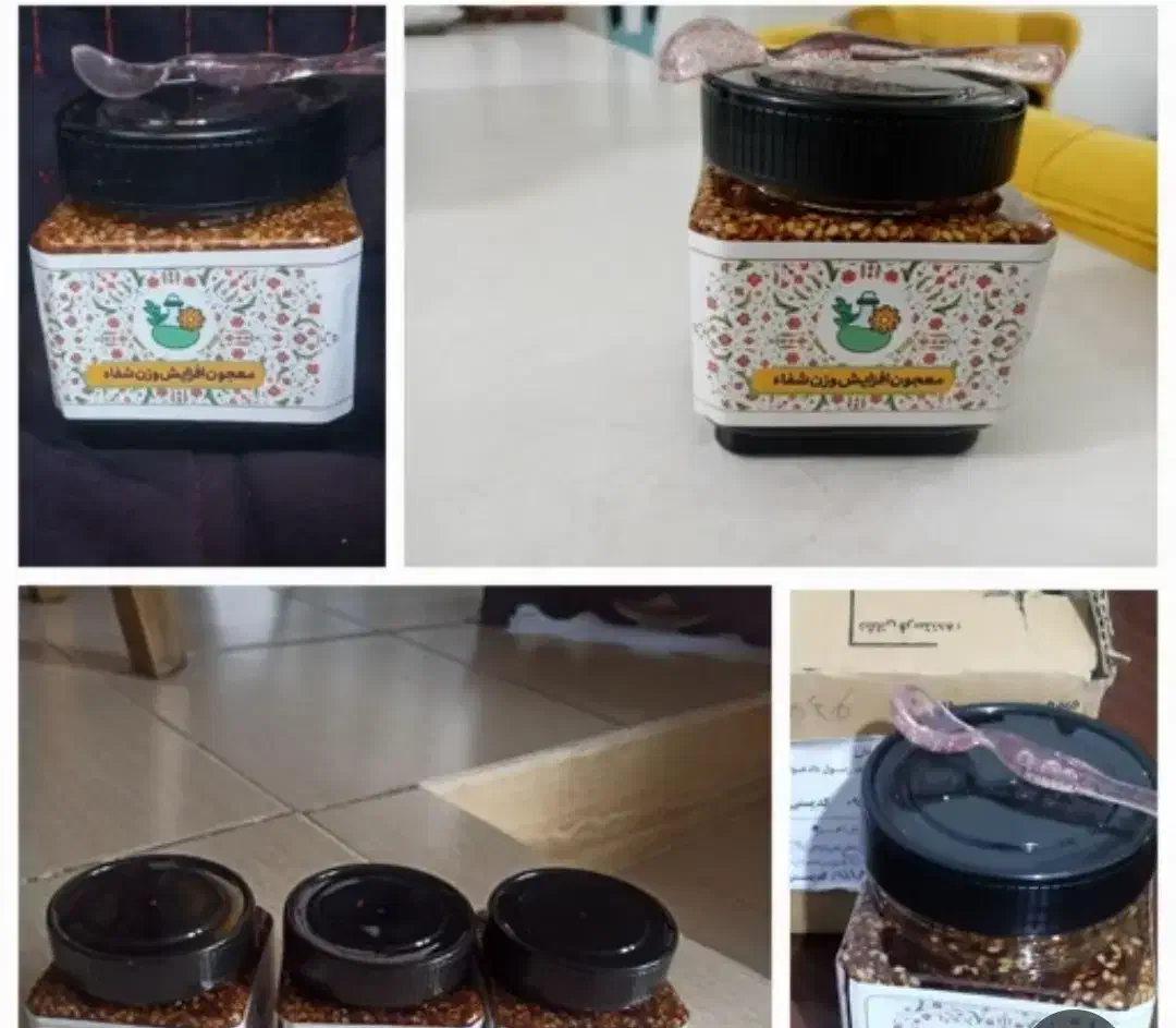 معجون افزایش و اشتهاآور|آرایشی، بهداشتی، درمانی|بیرجند, |دیوار