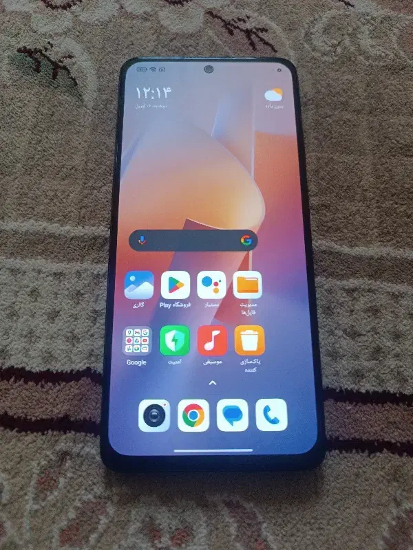 Redmi Note 11 Pro|موبایل|اردکان, |دیوار
