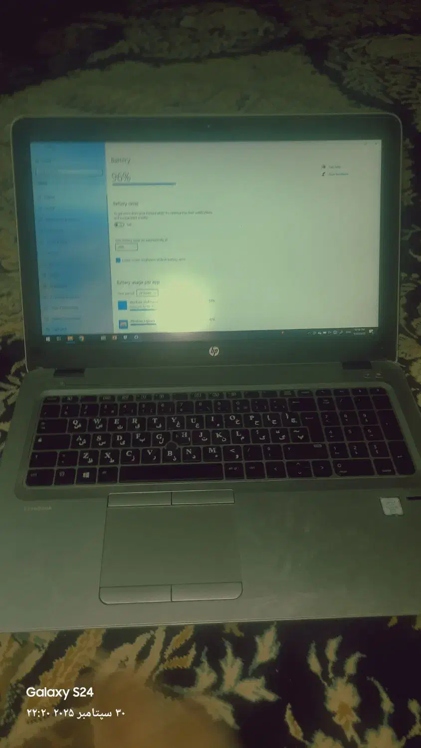 لبتاپ HP EliteBook استوک اروپایی|رایانه همراه|تهران, ایرانشهر|دیوار