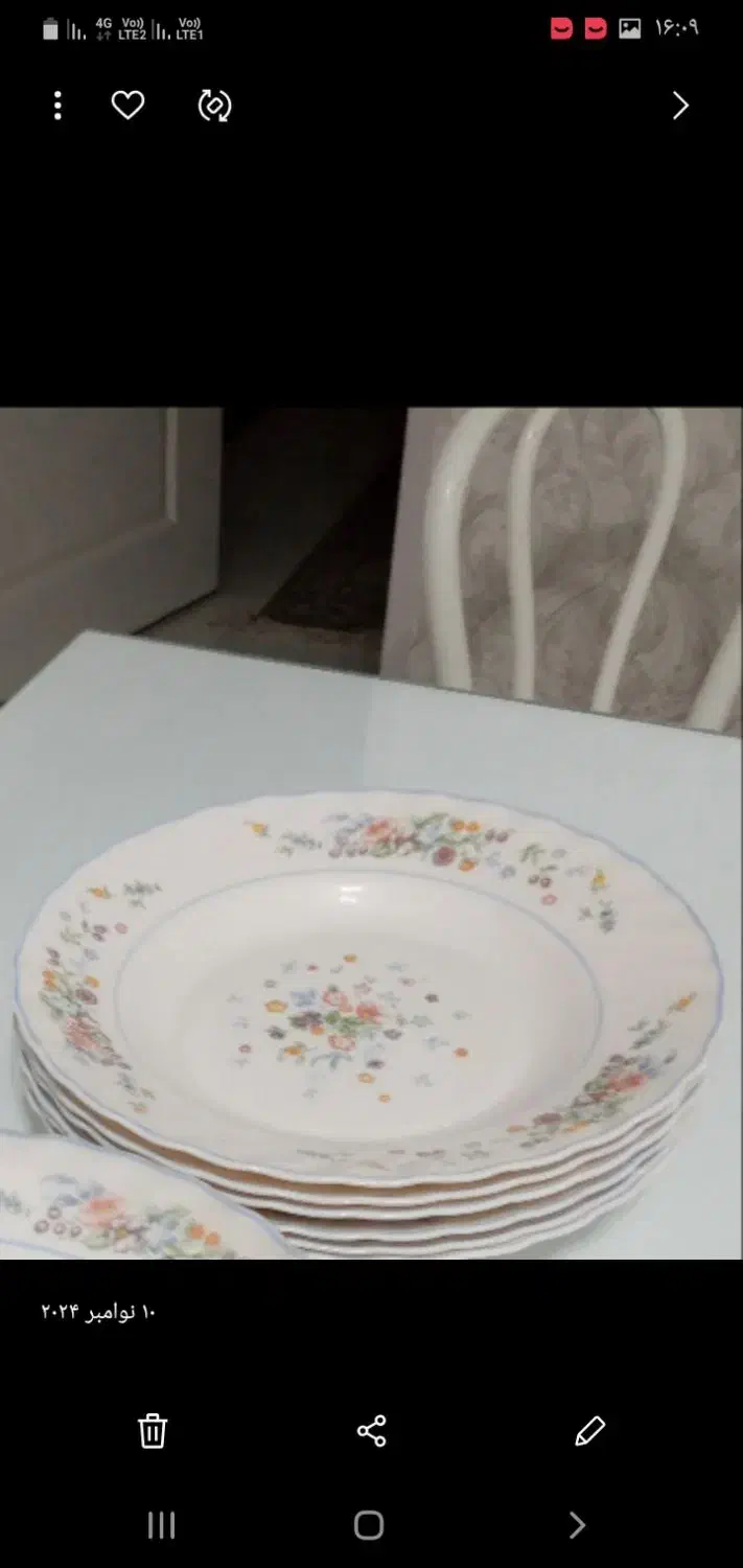 خورشت خوری ویکتوریا|ظروف سرو و پذیرایی|فولادشهر, C3|دیوار