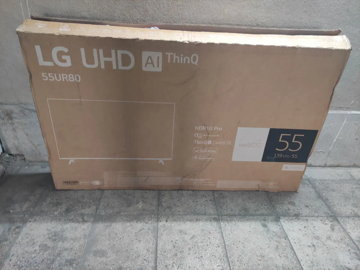 کارتون تلویزیون LG|تلویزیون و پروژکتور|ری, ظهیرآباد|دیوار