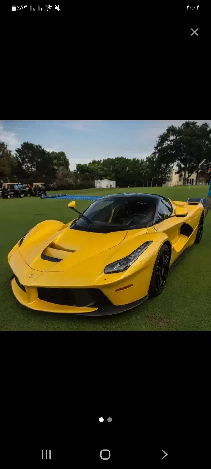 نیازمند وام|خدمات مالی، حسابداری، بیمه|همدان, |دیوار