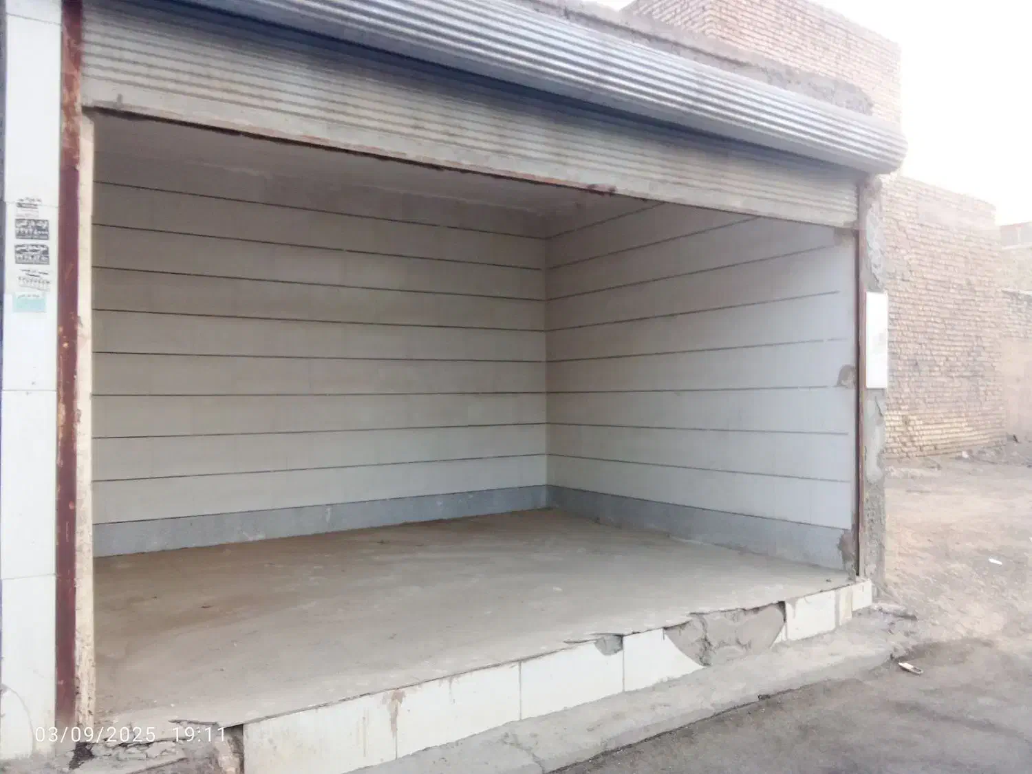 فروش تجاری ۱۷ متری.|فروش مغازه و غرفه|نجف‌آباد, گلبهار|دیوار