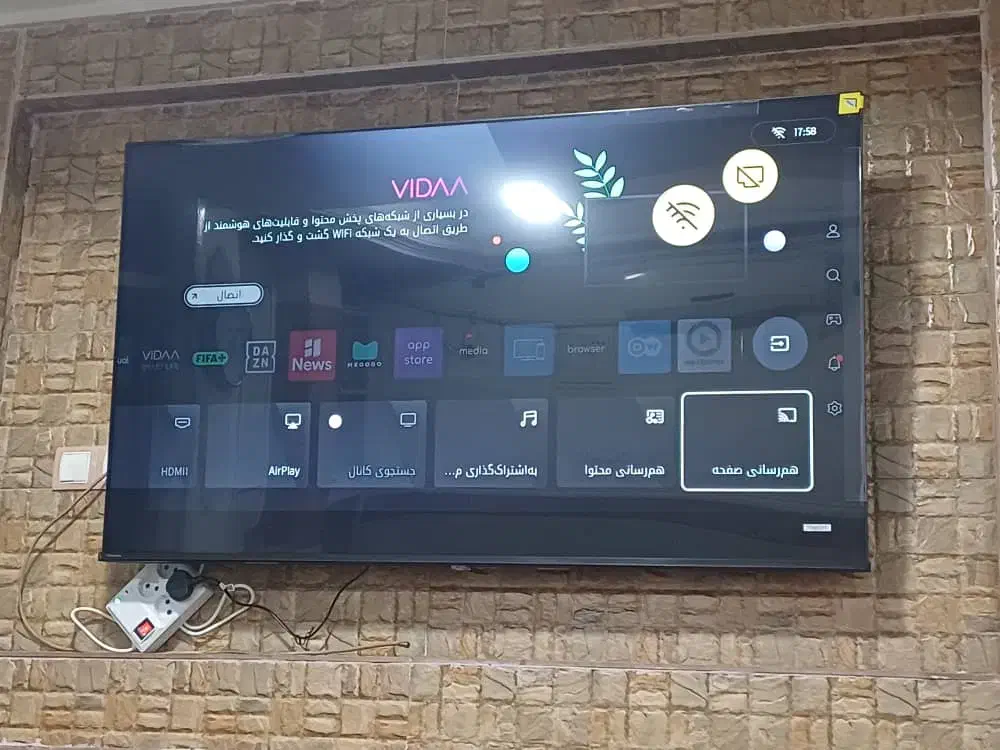 هیسنس ۵۸ اینج|تلویزیون و پروژکتور|آبادان, |دیوار