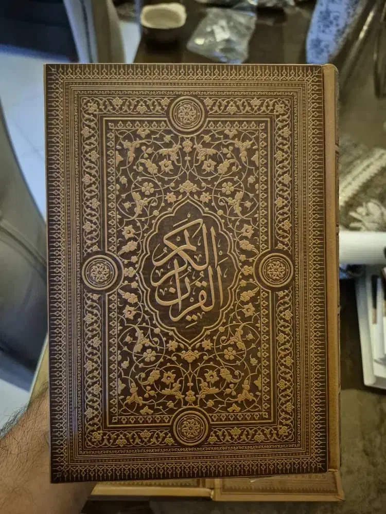 قران چرمی طلاکوب و قران قدیمی عتیقه|کتاب و مجله مذهبی|تهران, سلسبیل جنوبی|دیوار