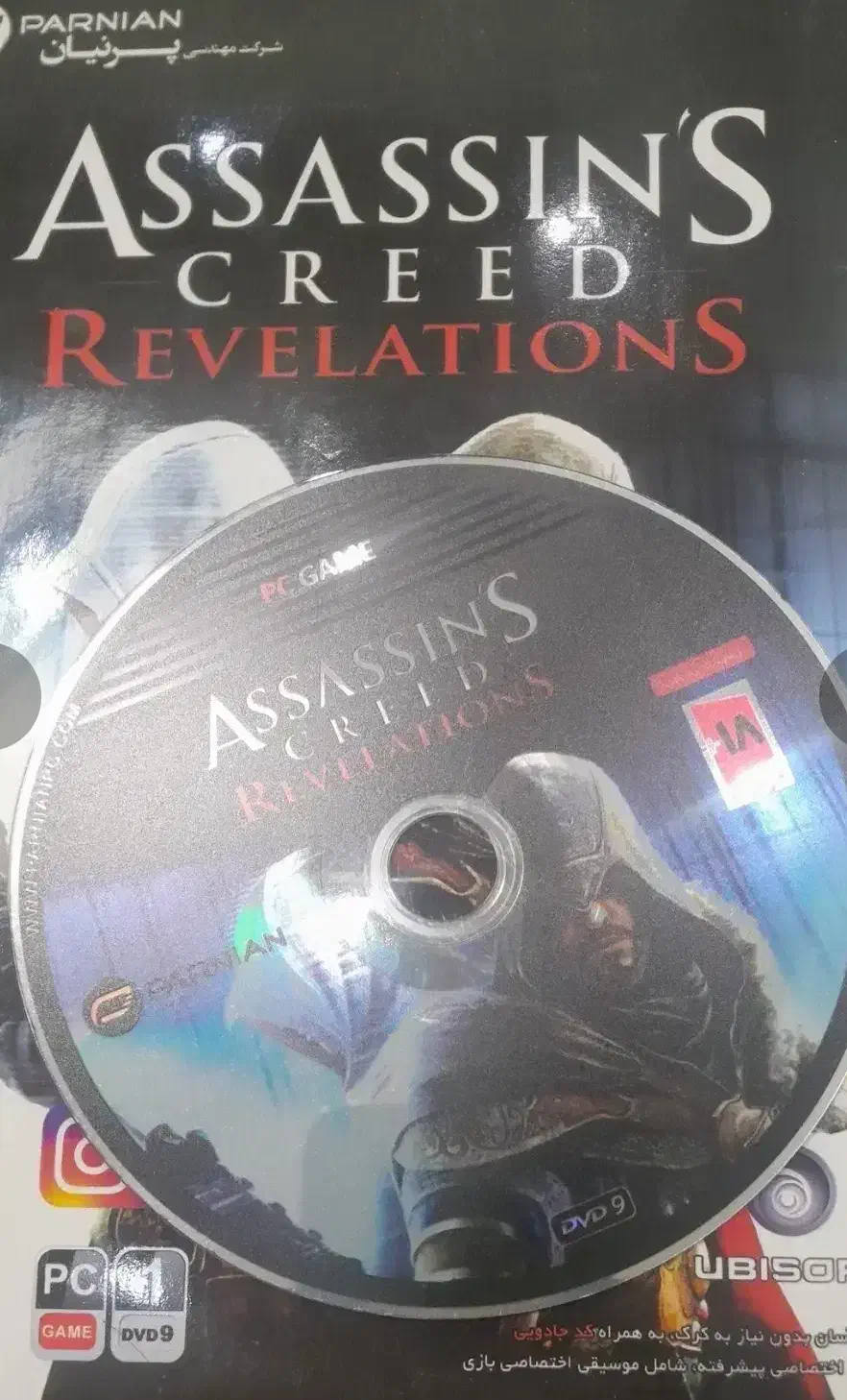 سی دی بازی|کنسول، بازی ویدئویی و آنلاین|همدان, |دیوار