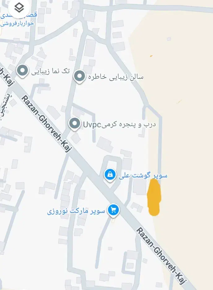 زمین مسکونی|فروش زمین و ملک کلنگی|درگزین, |دیوار