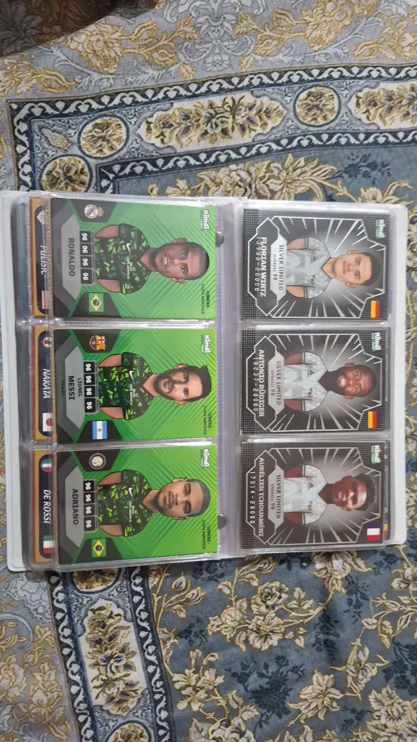 کیمدی|اسباب‌‌بازی|رشت, پیرسرا|دیوار