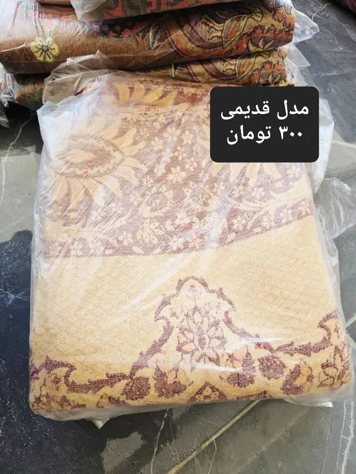 روفرشی ۶ متری|روفرشی|قم, انسجام|دیوار