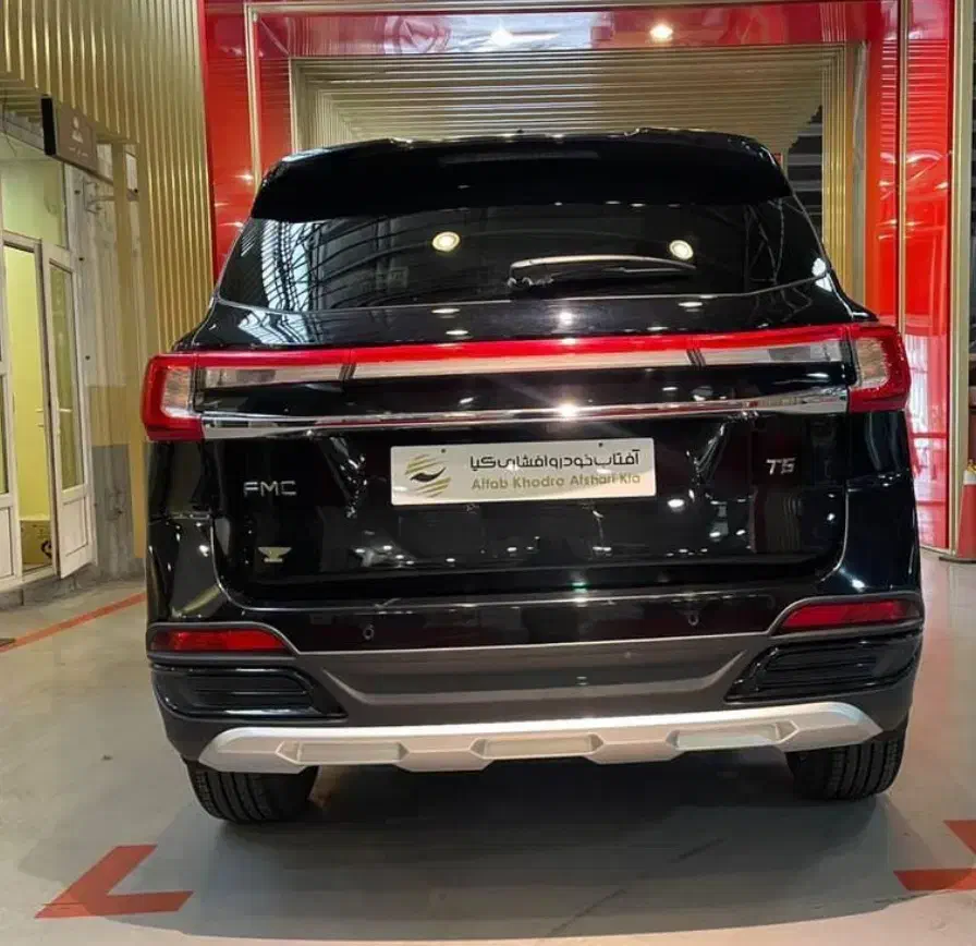 فردا موتور T5 مدل ۱۴۰۴ سند آزاد|خودرو سواری و وانت|تهران, صادقیه|دیوار