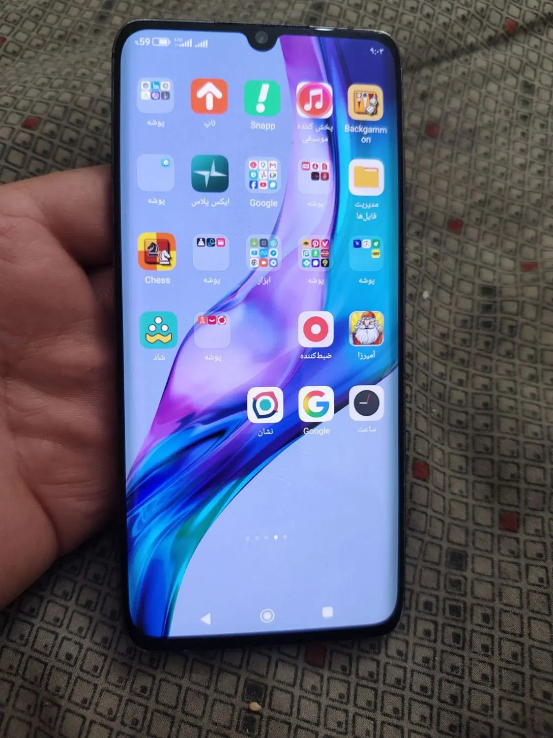 mi not 10 pro|موبایل|تهران, سجاد|دیوار