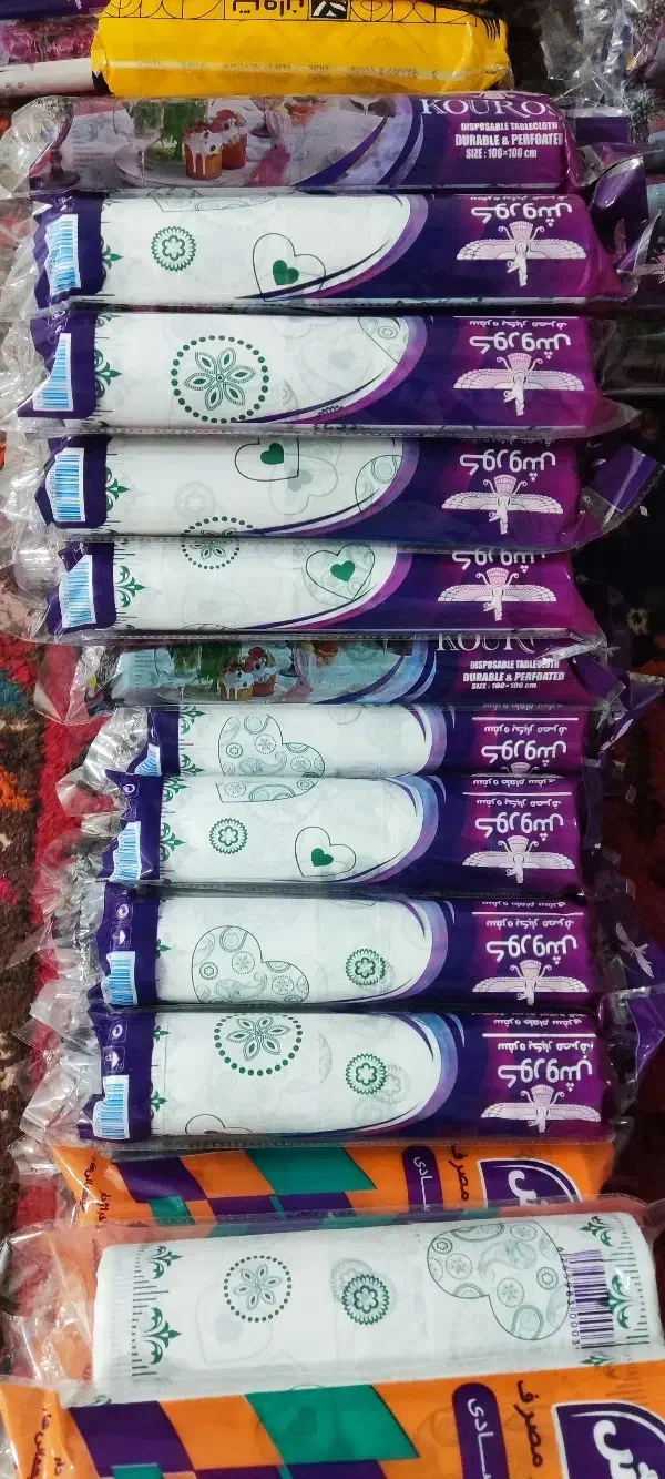 پخش و تولید سفره یکبار مصرف به صورت عمده|ظروف نگهدارنده، پلاستیکی، یکبارمصرف|تهران, دولتخواه جنوبی|دیوار