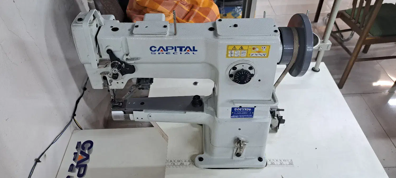 چرخ دوپایه بطر مدل 246 کپیتال «نو»|چرخ خیاطی و ریسندگی|بابل, |دیوار