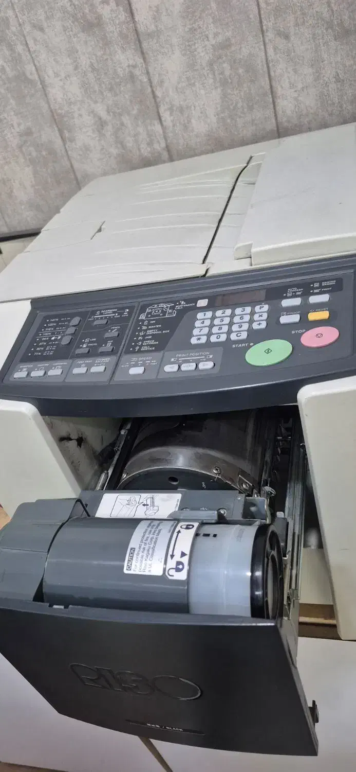 ریسو مدلcz100|پرینتر، اسکنر، کپی، فکس|ایلام, |دیوار