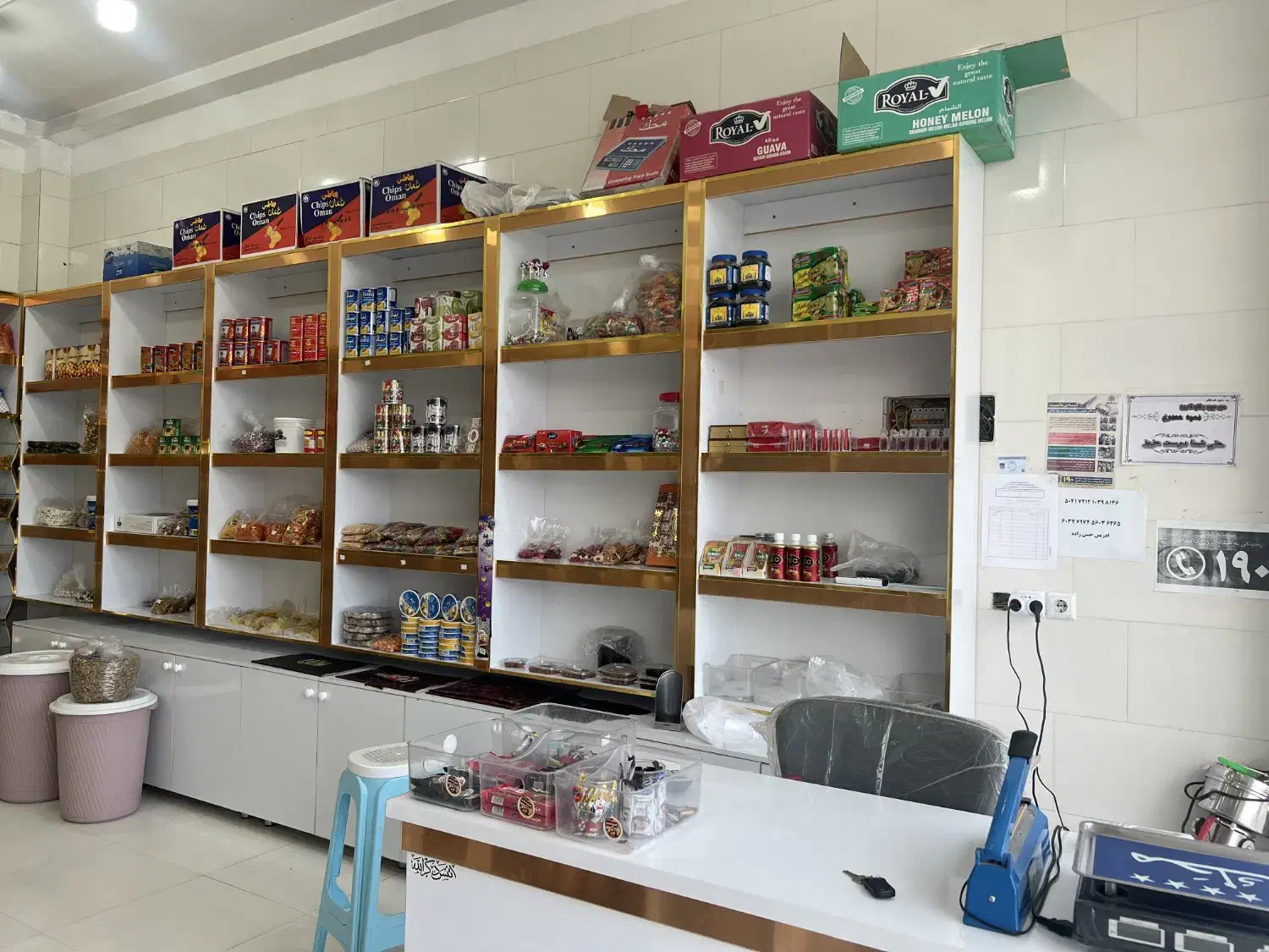 دکور و کابینت مغازه خشکبار|فروشگاه و مغازه|سیریک, |دیوار