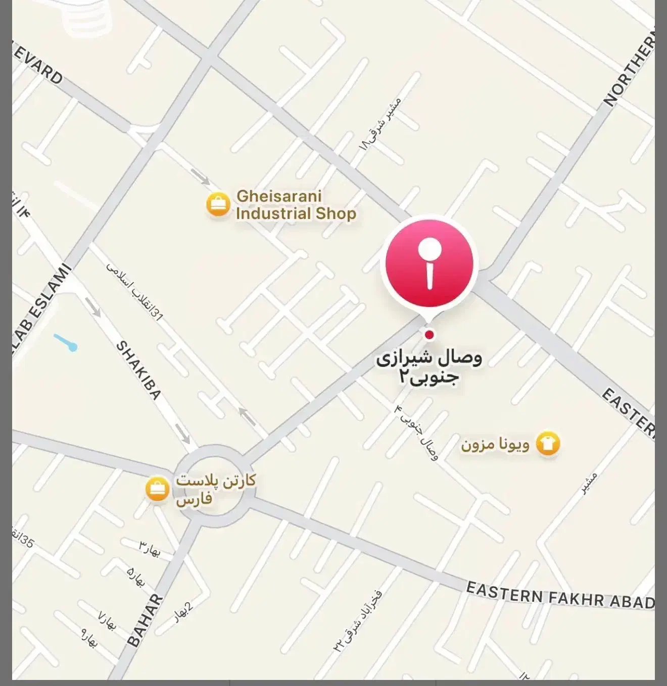 فروش یا تهاتر با واحد محدوده قصرالدشت|فروش آپارتمان|شیراز, فخرآباد (دروازه کازرون)|دیوار