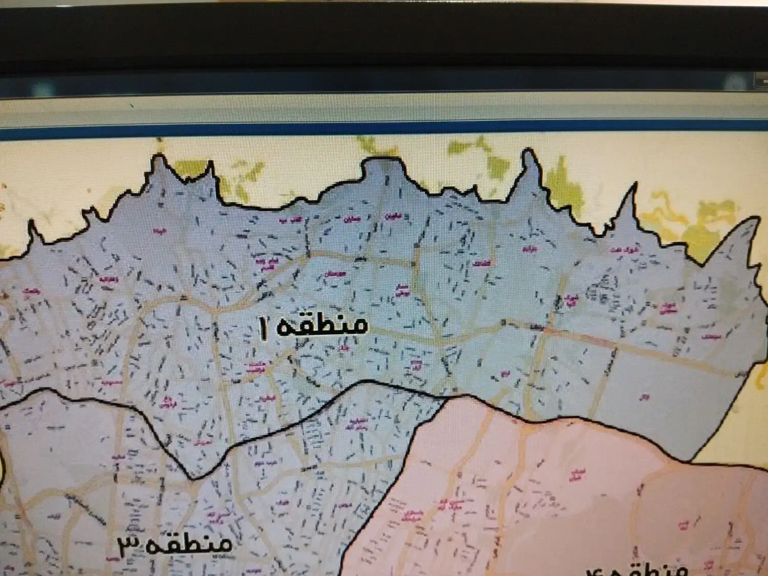 موتوربراپخش مناطق۱و۲ نیمه وقت یاتمام وقت درامدخیلی|استخدام حمل و نقل|تهران, فلسطین (میدان انقلاب)|دیوار