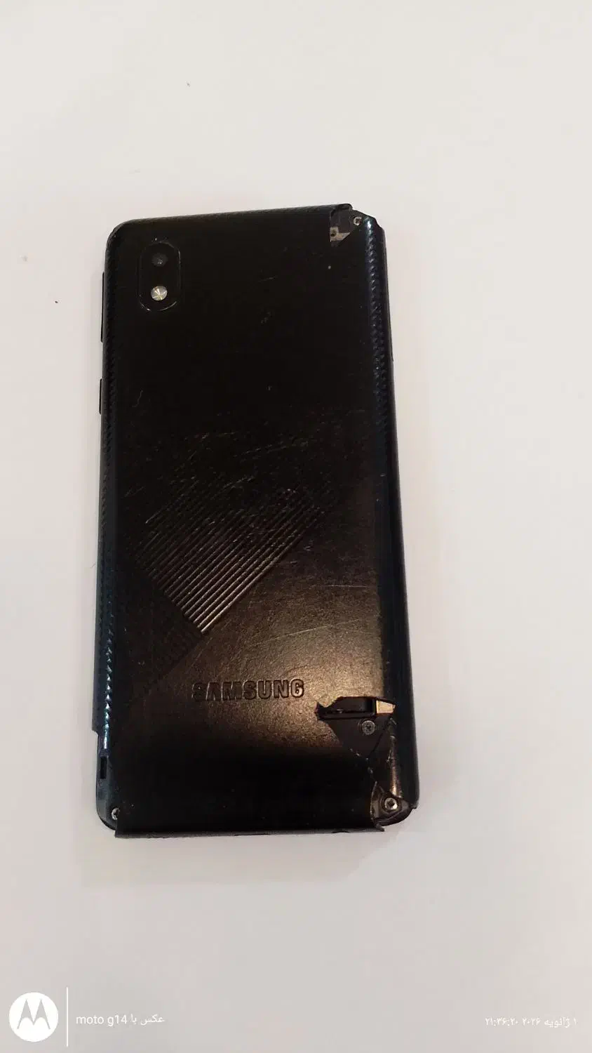 گوشی a1core|موبایل|فردوس (خراسان), |دیوار