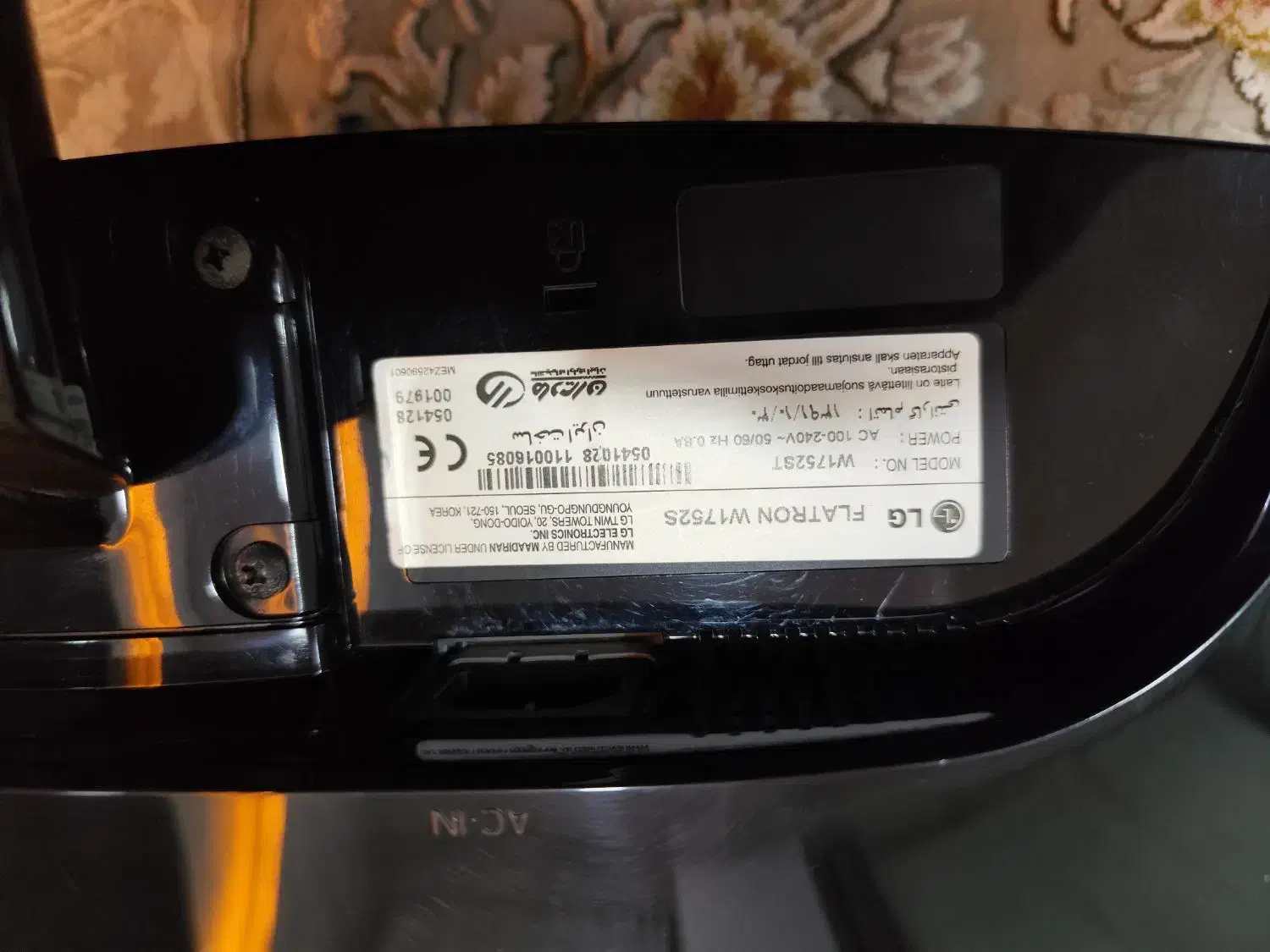 کامپیوتر خانگی|رایانه رومیزی|ایلام, |دیوار