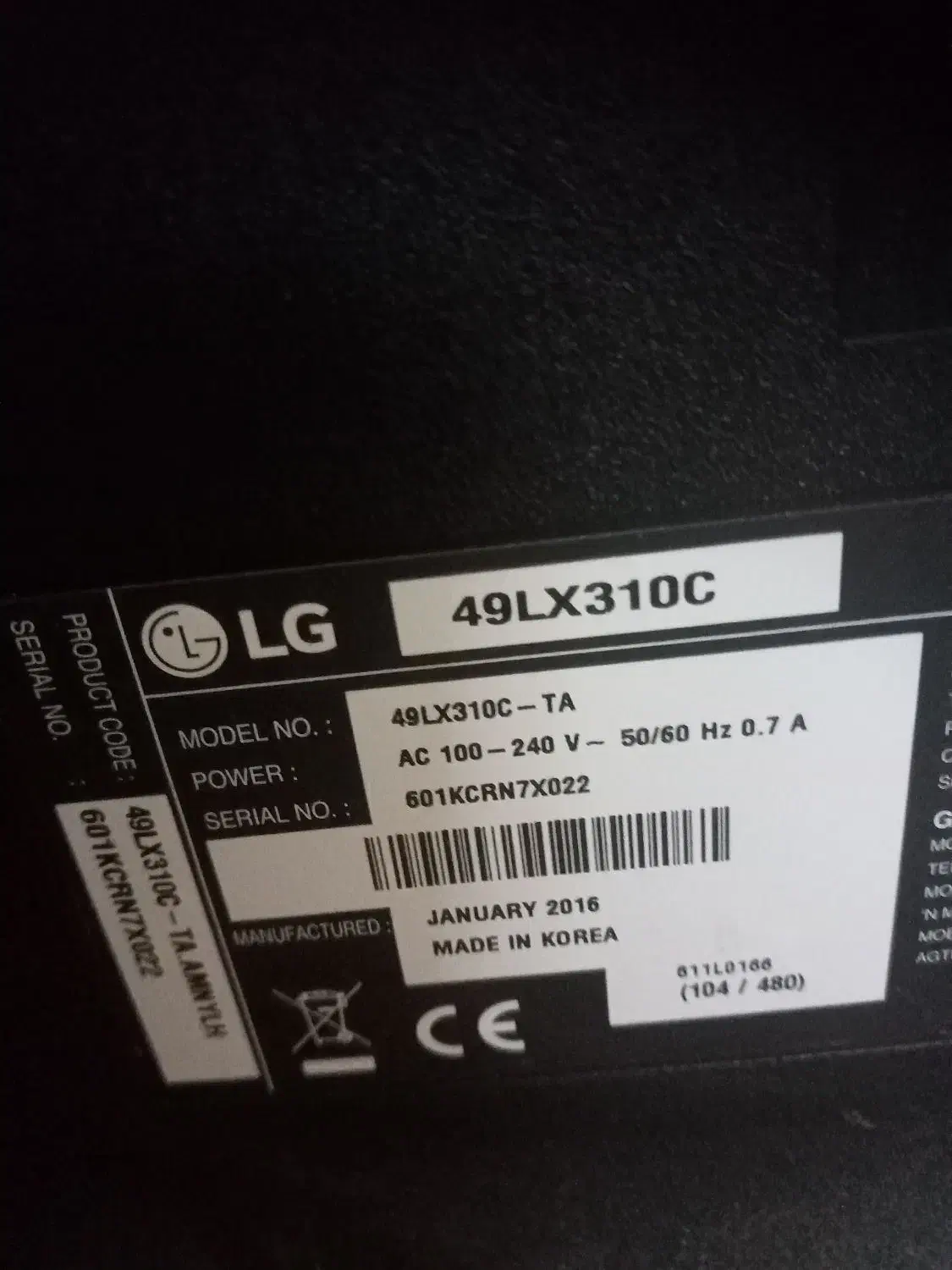 تلویزیون شکسته ۴۹ ال جی|تلویزیون و پروژکتور|اسلامشهر, مظفریه|دیوار