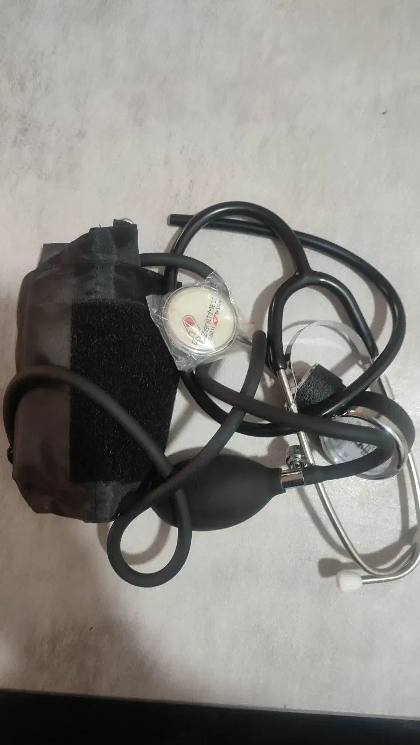 جامبگ با کلیه تجهیزات پزشکی|آرایشی، بهداشتی، درمانی|خاوران, |دیوار