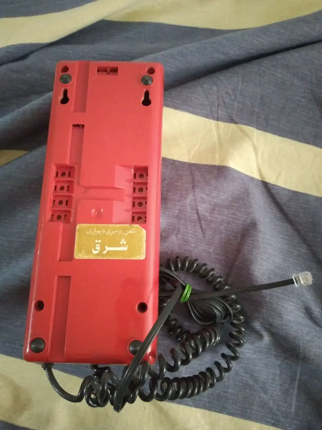 تلفن آنتیک دیواری رومیزی|کلکسیون اشیاء عتیقه|اردبیل, |دیوار