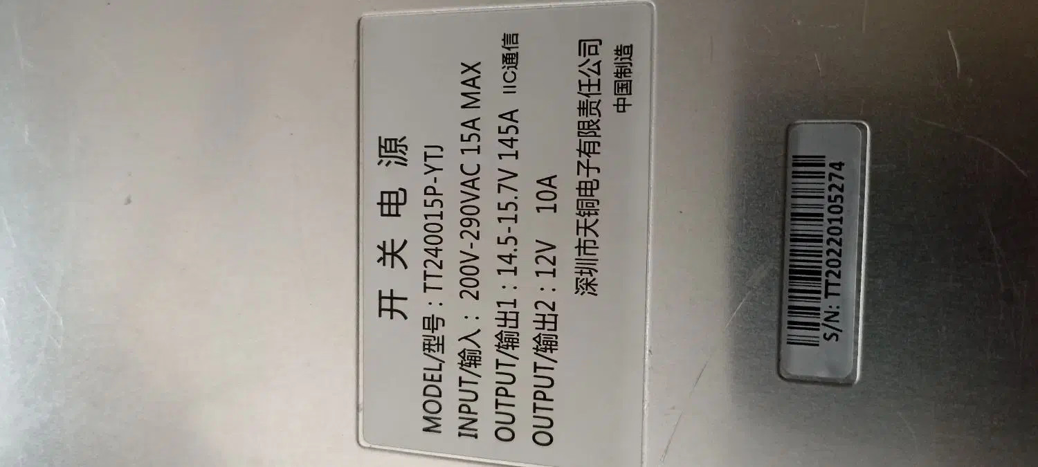 ماینر A1PRO|قطعات و لوازم جانبی رایانه|برازجان, |دیوار