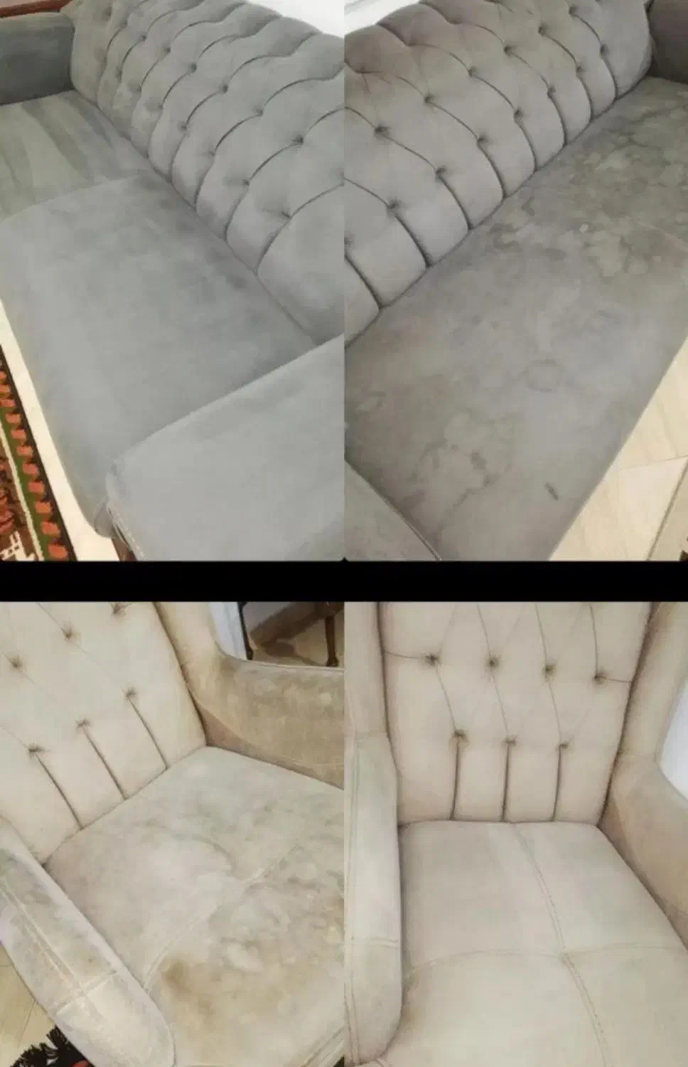 مبل شویی تخصصی کامیاران|خدمات نظافت|گرگان, |دیوار