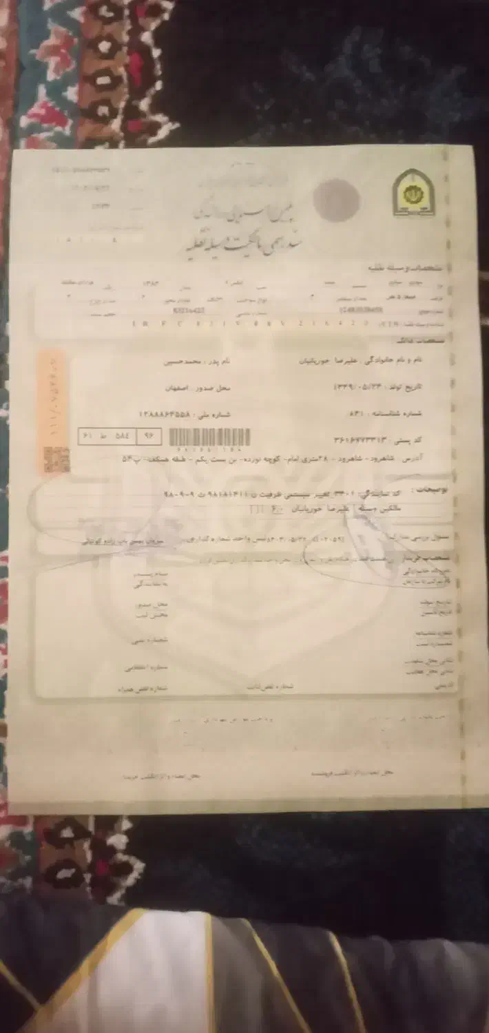 سمند83 بیرنگ|خودرو سواری و وانت|شاهرود, |دیوار