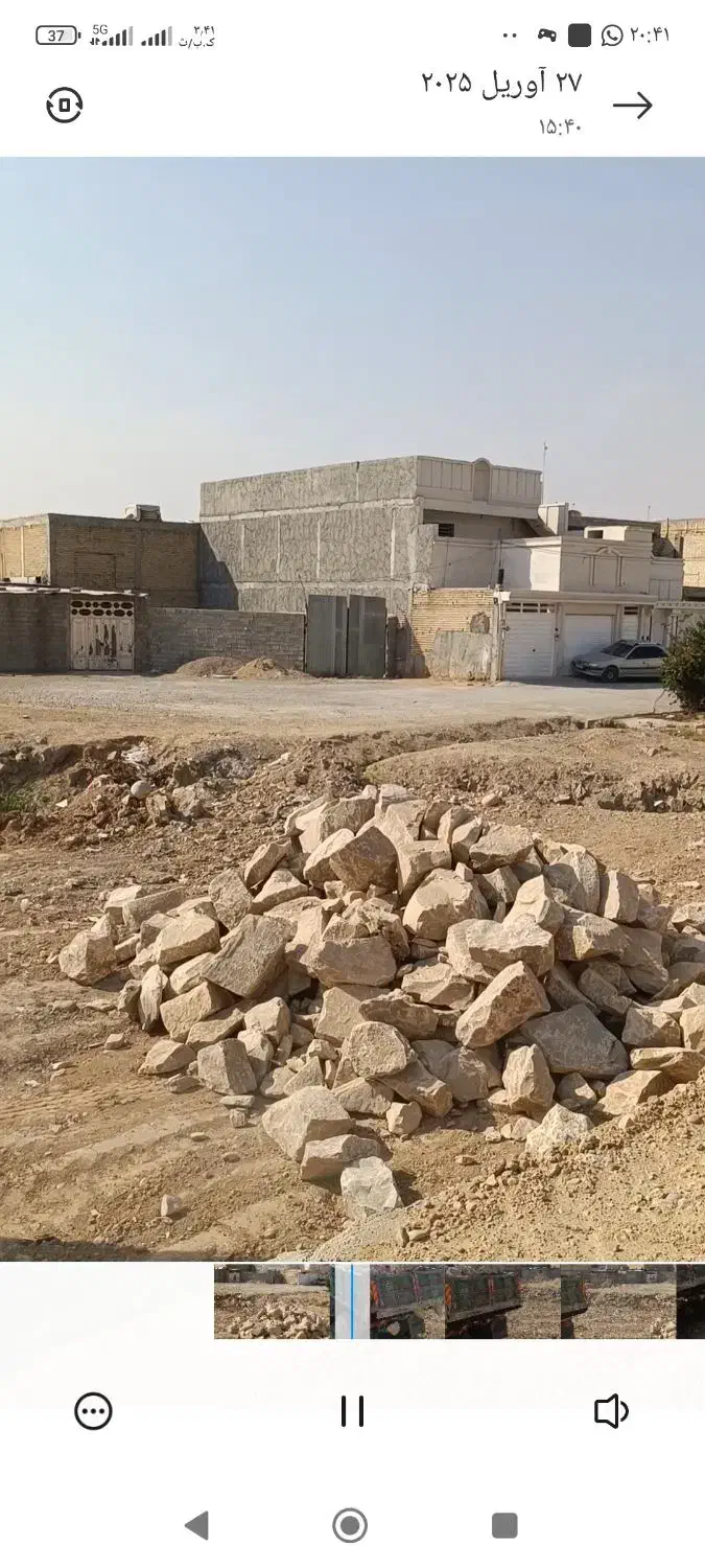 فروش زمین  تامین اجتماعی بعد وپل سمت راست|فروش زمین و ملک کلنگی|بهبهان, |دیوار