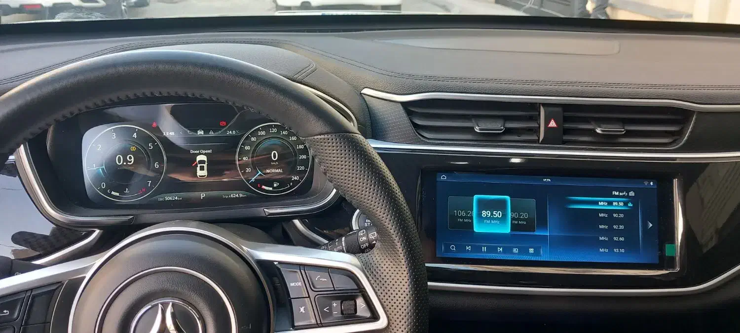 دیگنیتی پرستیژ|خودرو سواری و وانت|اسلامشهر, شهرک مفیدی|دیوار