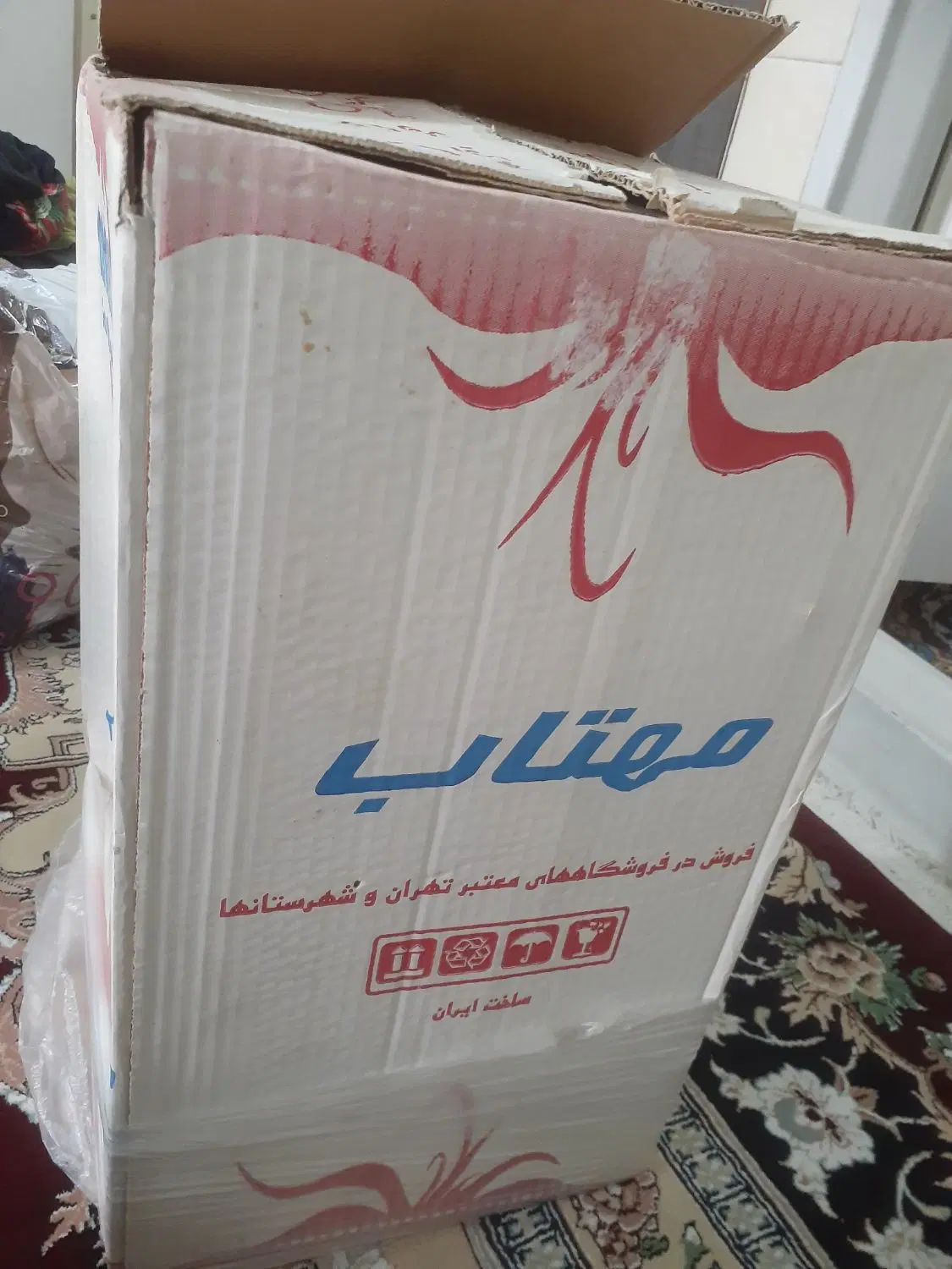 سماور گازی ۱۰ لیتری نو مدل مهتاب با کارتن|سماور، چایساز، قهوهساز|تهران, شهرک نظامی|دیوار