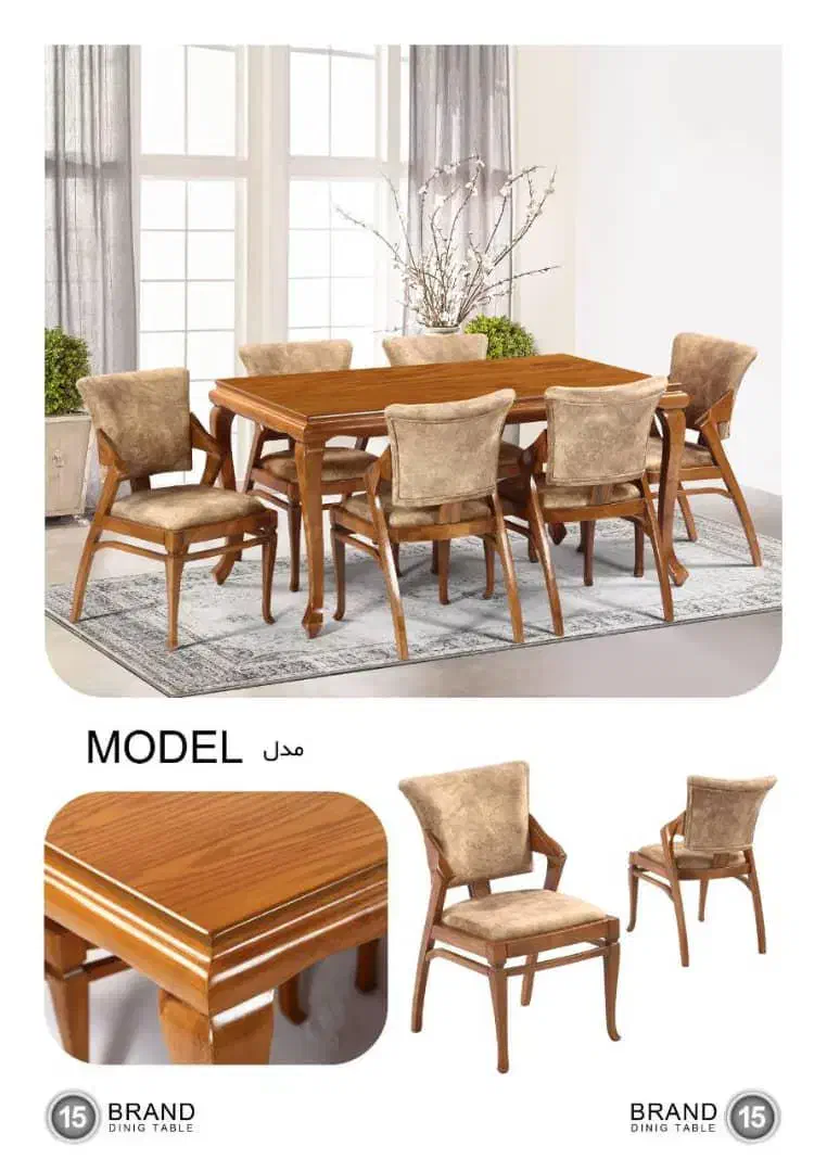 غذاخوری چوب راش|میز و صندلی غذاخوری|اهواز, نادری|دیوار