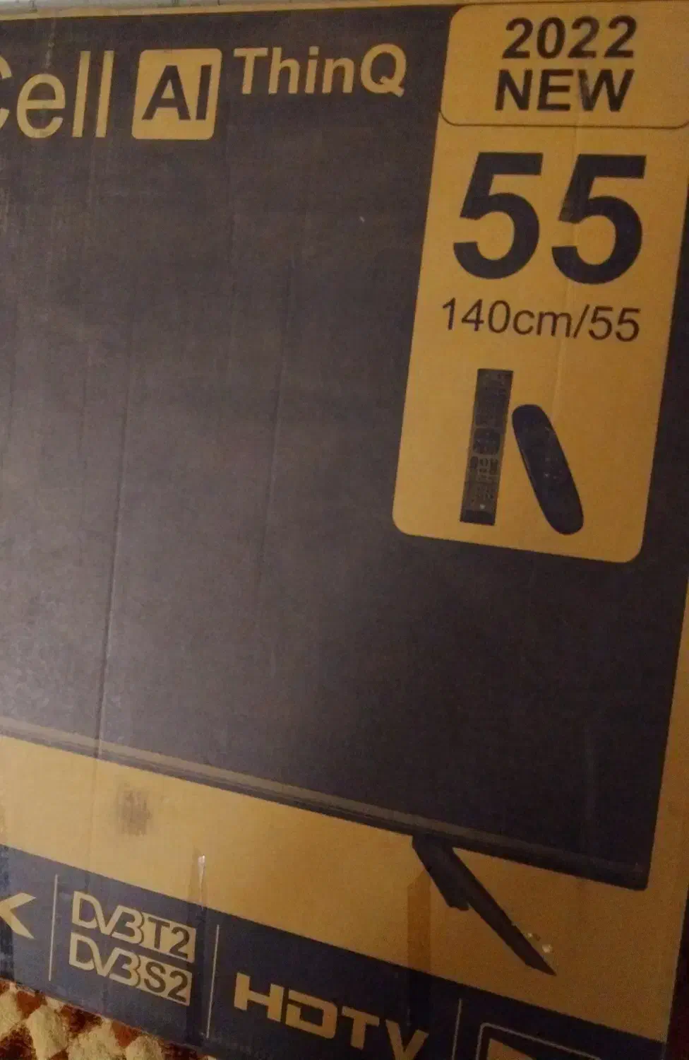 کارتون تلویزیون ال جی ۵۵ اینچ|تلویزیون و پروژکتور|گنبد کاووس, |دیوار