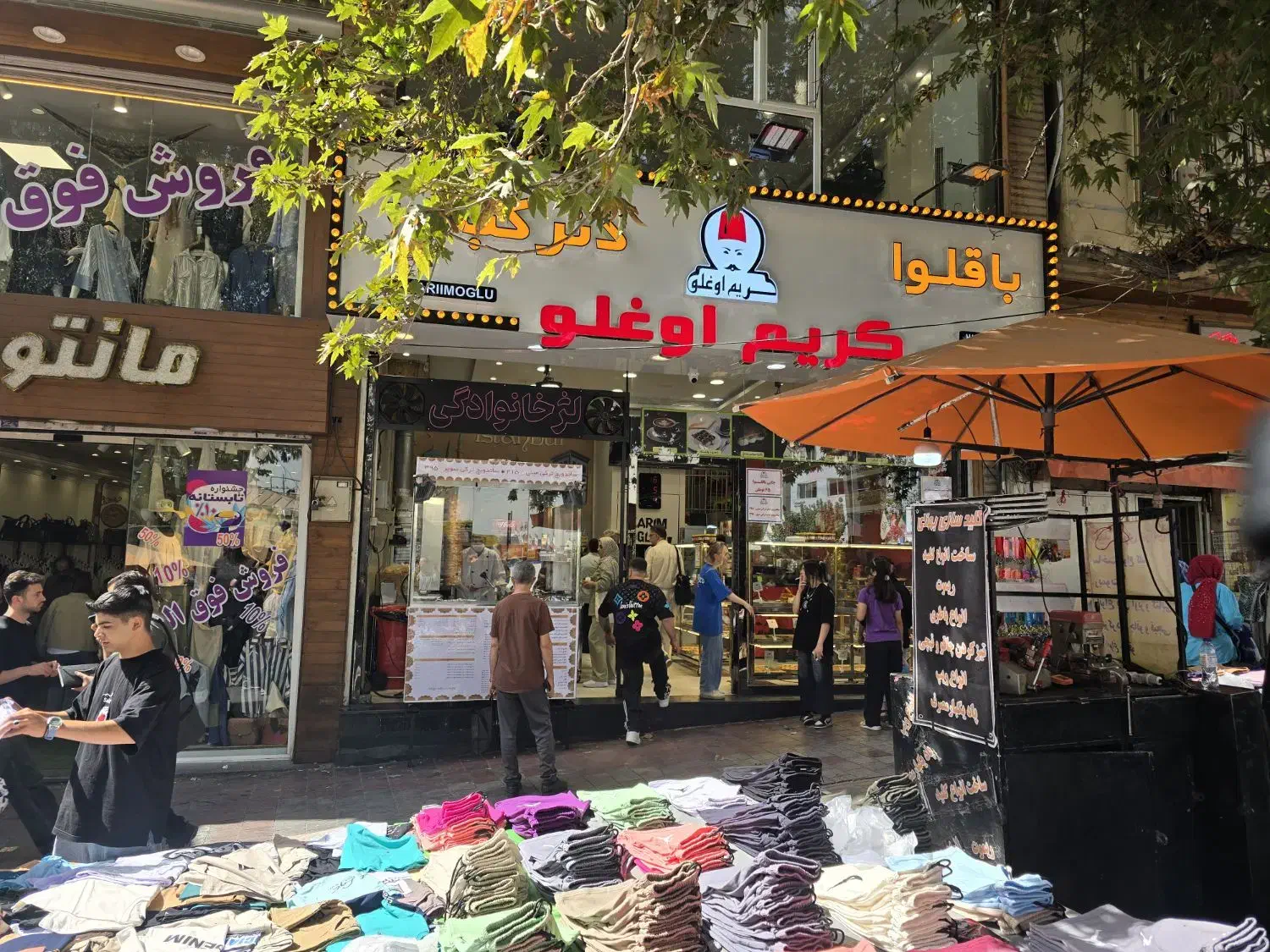 فروشنده|استخدام خدمات فروشگاه و رستوران|تهران, تجریش|دیوار