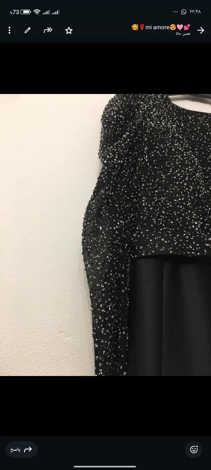 لباس مجلسی دو دامنه شیک و قشنگ|لباس|سمنان, |دیوار