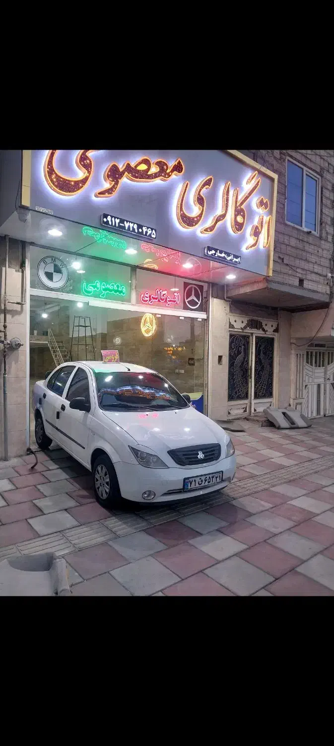 خریدارانواع خودروصفرو کارکرده معاوضه نقد اقساط|خودرو سواری و وانت|رباطکریم, الارد|دیوار