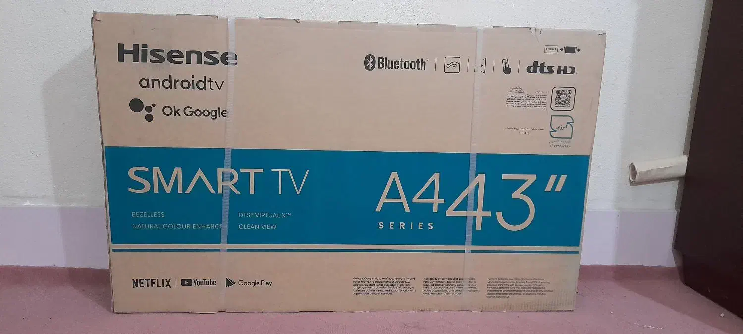 تلویزیون هایسنس ۴۳ پلمپ|تلویزیون و پروژکتور|کوه چنار, |دیوار