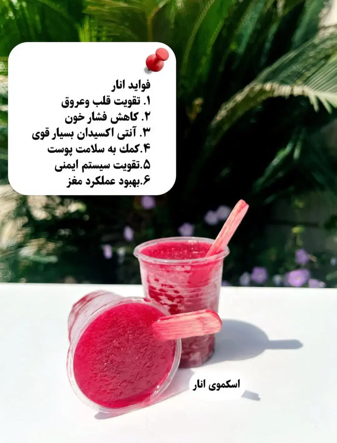 به یک نیروی جوان(آقا)نیازمندیم.|استخدام خدمات فروشگاه و رستوران|رشت, سعدی (تختی)|دیوار