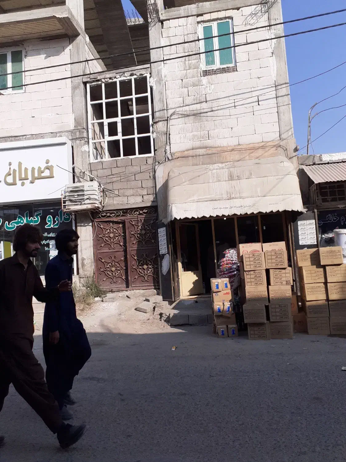مغازه توکوچه مسجدمحمدی|فروش مغازه و غرفه|چابهار, |دیوار