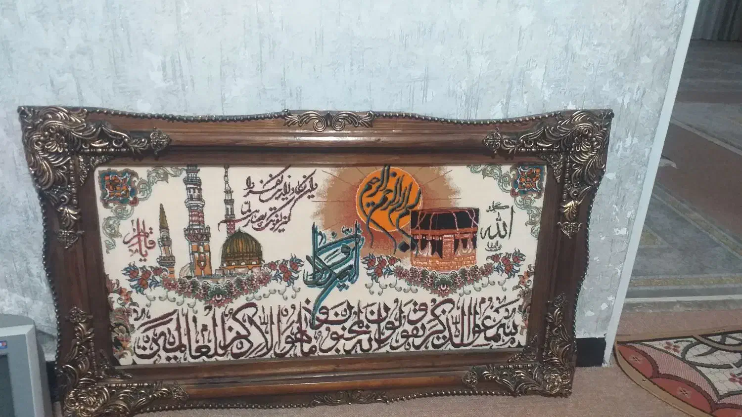 قاب (مشهد و مکه) با (تخفیف ویژه)|تابلو فرش|رومشکان, |دیوار