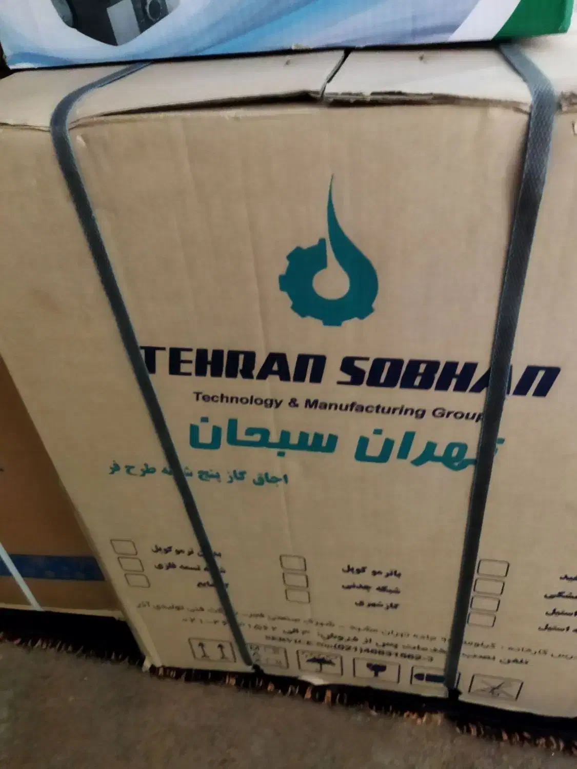 اجاق گاز|اجاق گاز و لوازم برقی پختوپز|دالاهو, |دیوار