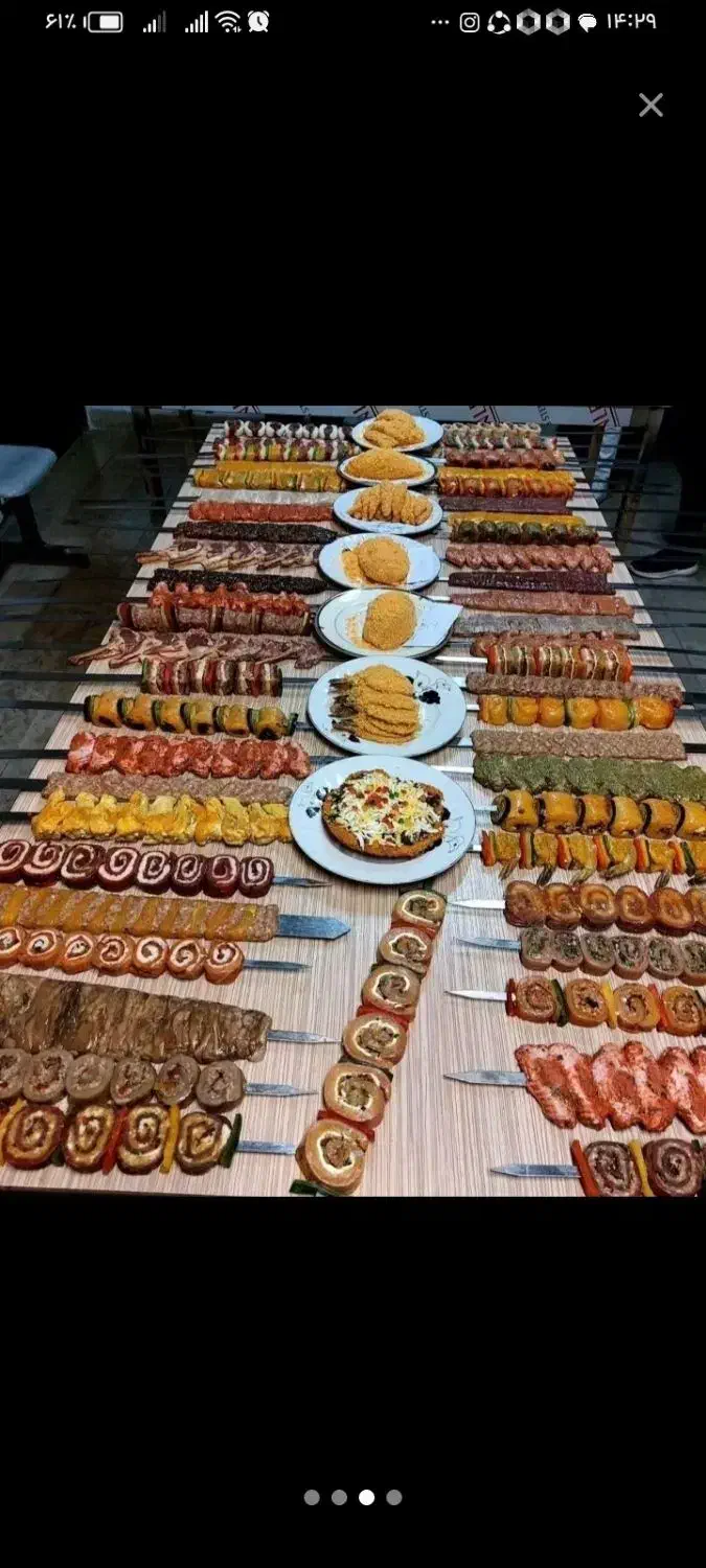 عرضه گوشت گوسفندوگوساله|خدمات پذیرایی، مراسم|نیشابور, پنجراه|دیوار