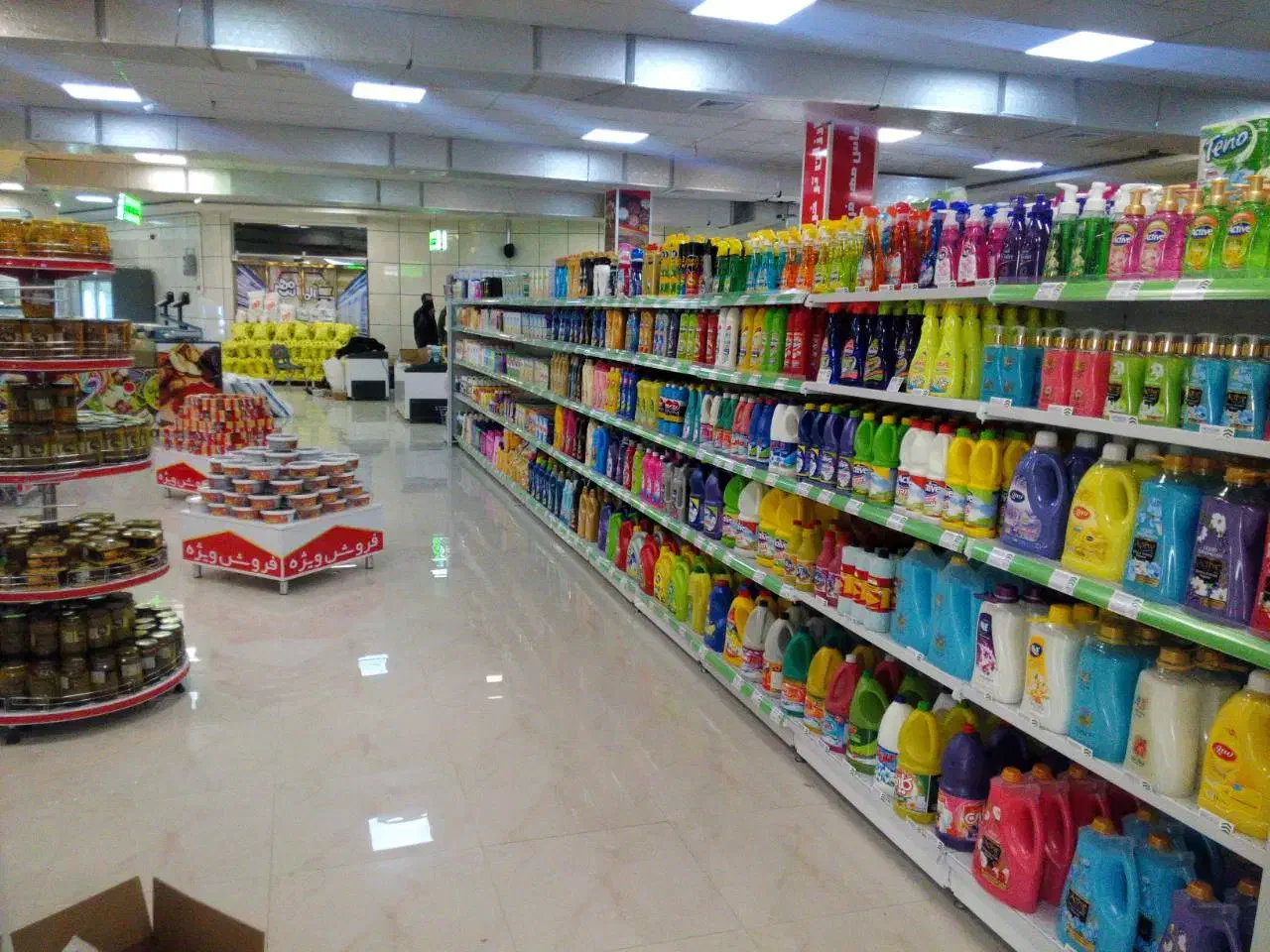 کالابرگ فروشگاه حاج قاسم|کارت هدیه و تخفیف|زابل, |دیوار