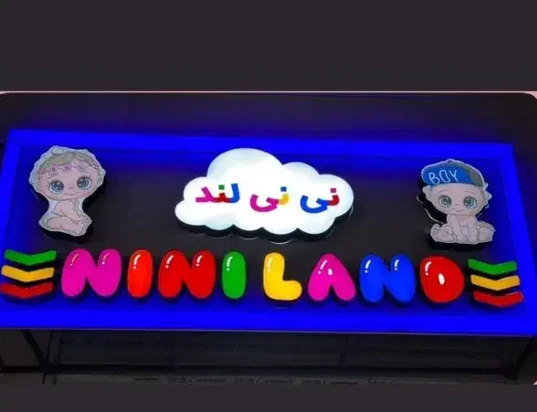 ساخت و نصب تابلو چنلیوم با بالاترین کیفیت|خدمات پیشه و مهارت|پاکدشت, پاکدشت (مامازند)|دیوار