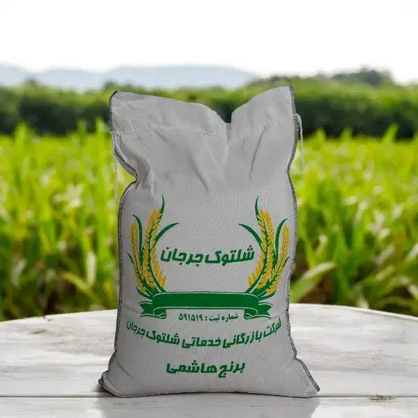 برنج صد در صد ایرانی|خوردنی و آشامیدنی|تهران, تهرانپارس جنوبی|دیوار