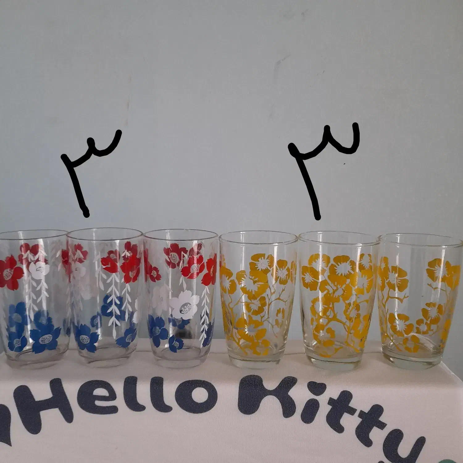 ظرف لیوان بشقاب میوه دیس کاسه|ظروف سرو و پذیرایی|بوشهر, |دیوار