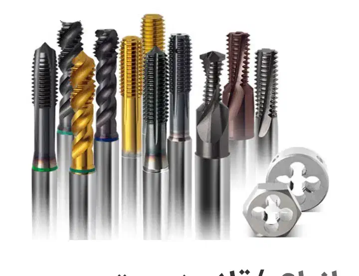 قلاویز کاری سیار  هر اندازه با فنر|خدمات پیشه و مهارت|قائن, |دیوار