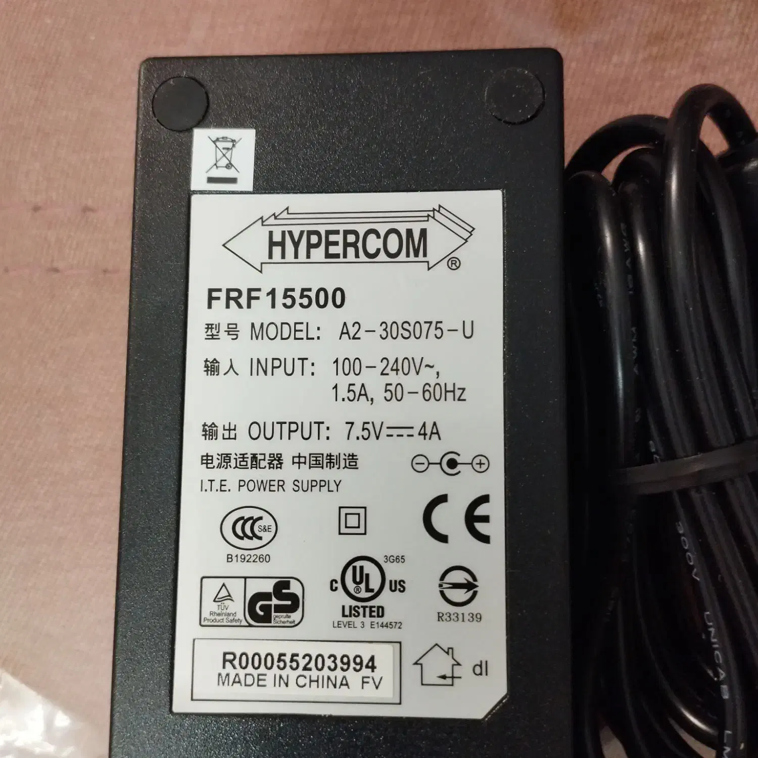 شارژر|قطعات و لوازم جانبی رایانه|شیراز, فرگاز|دیوار